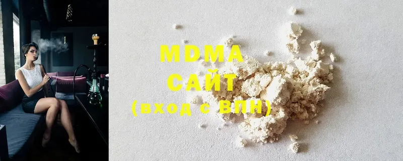 MDMA кристаллы  закладки  Цоци-Юрт 